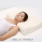 8h乳胶枕头泰国乳胶头护颈椎橡胶记忆枕芯Z2