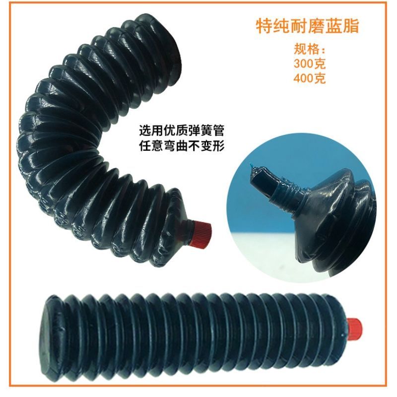 特纯耐磨黄脂300克1只 高温黄油润滑油黄油弹工业润滑脂2号3号锂基脂轴承挖掘机械专用油