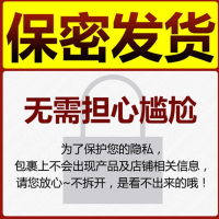 撸撸杯小白手动飞机杯真空吮吸男用自慰器仿真名器宽松慢玩训练杯降敏空气夹吸炮架宿舍便携情趣玩具软胶倒模成人性用品