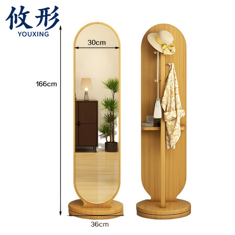 攸形 穿衣镜 36*166cm 个