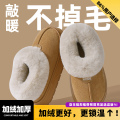 棉拖鞋女款包跟冬季2025新款室内家居勃肯鞋厚底加绒保暖棉鞋外穿 卡其-全包跟【2.0升级款☀️加厚更保暖】 40-41标准码【内长25cm】