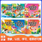 怪怪拼音历险记(全6册) [正版]儿童绘本熊孩子怪怪拼音历险记3-6岁绘本阅读幼儿园幼儿早教启蒙读物科普中大班书籍故事书