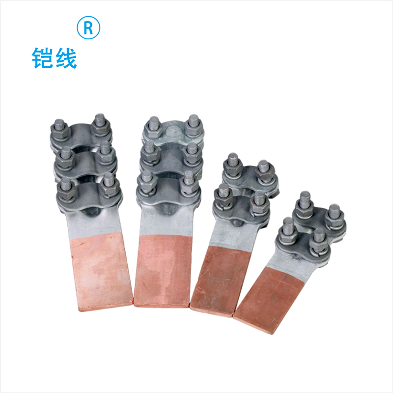 铠线 电料辅件 电力金具 设备线夹(螺栓型)SLG-3摩擦焊/个高清大图