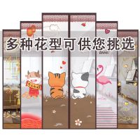【直播特卖】魔术贴防蚊帘夏季家用卧室加密免打孔纱粘贴磁性隔断帘子纱窗冰星梦
