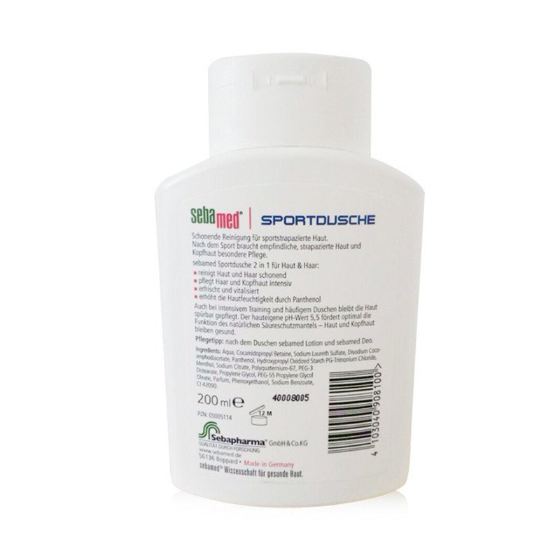 sebamed 施巴 运动款洗护二合一洗发水沐浴露 200ml 所有发质 所有人群