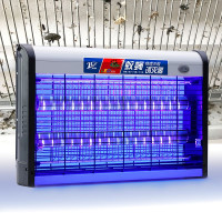 灭蚊灯餐厅电击灭蚊器家用灭蝇灯LED器商用饭店可悬挂 三维工匠 8瓦(LED款黑色)客厅/中型餐厅