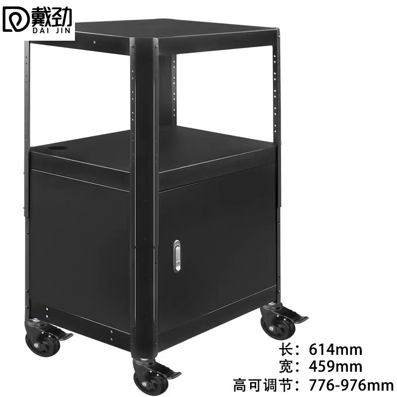 戴劲电脑设备架推车机房培训检测车打印机移动工作台黑色带柜款高清大图