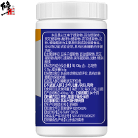 修正 褪黑素乐怡胶囊1盒睡眠含灵芝粉五味子百合酸枣仁茯苓非褪黑素维生素B6片 40粒/瓶