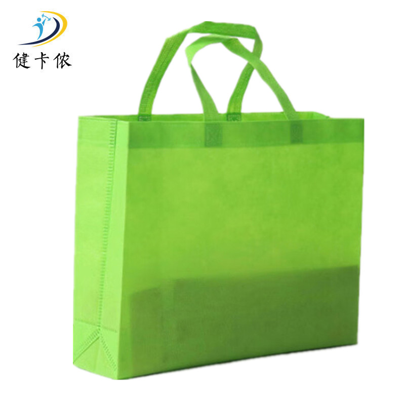 健卡侬 无纺布手提袋可定制 QJ1/个高清大图