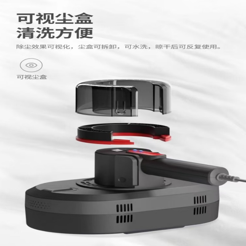 米技生活(Design Germany)家用除螨仪MVLP3006高清大图