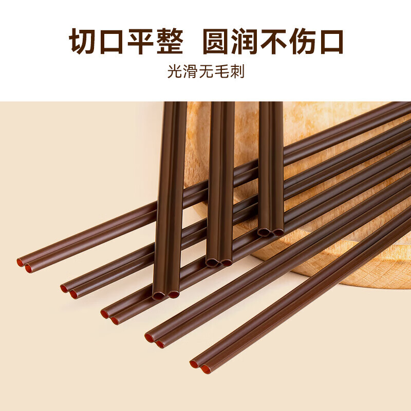 特美居 一次性17.8cm两用双排吸咖啡搅拌棒100只装咖啡色TMJ-6529 BDZSSC高清大图