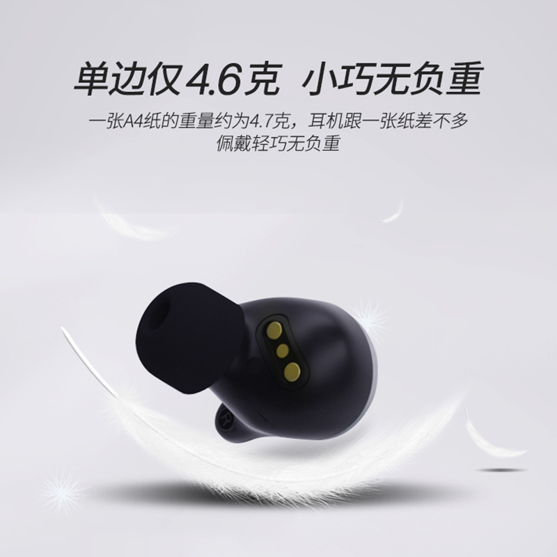 锦瑟香也(TheFragrantZither) TFZ X1真无线蓝牙耳机运动防水入耳式HIFI发烧舞台耳返通用 深海蓝高清大图