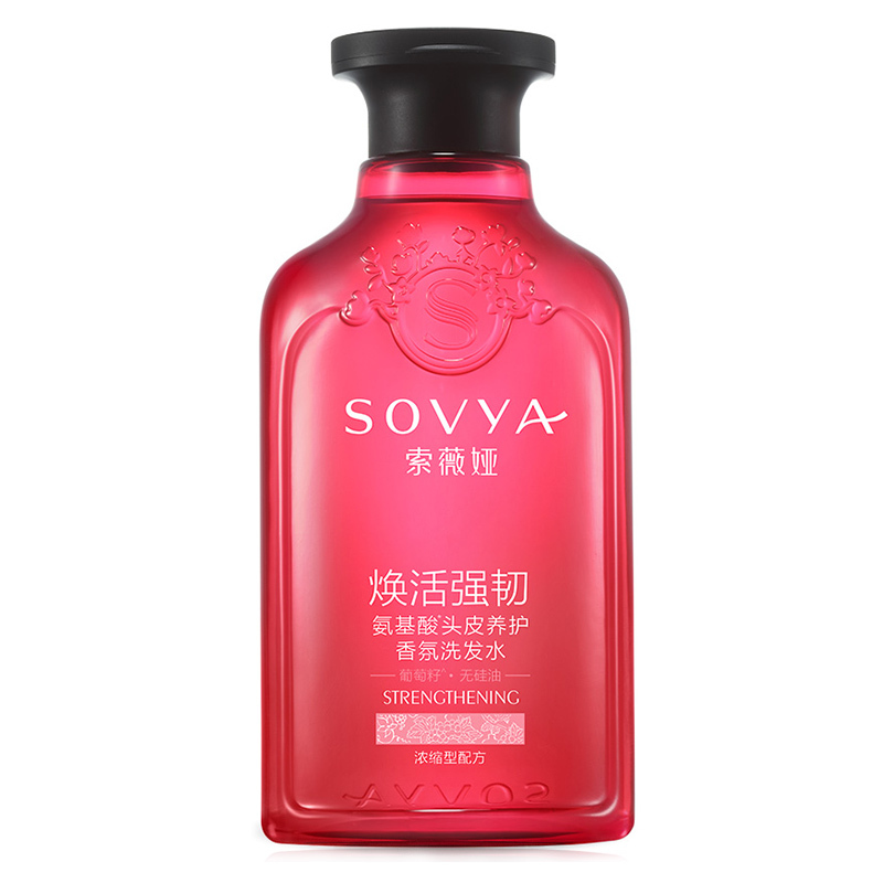 索薇娅(SOVYA) 葡萄籽焕活强韧 氨基酸头皮养护香氛洗发水300ml