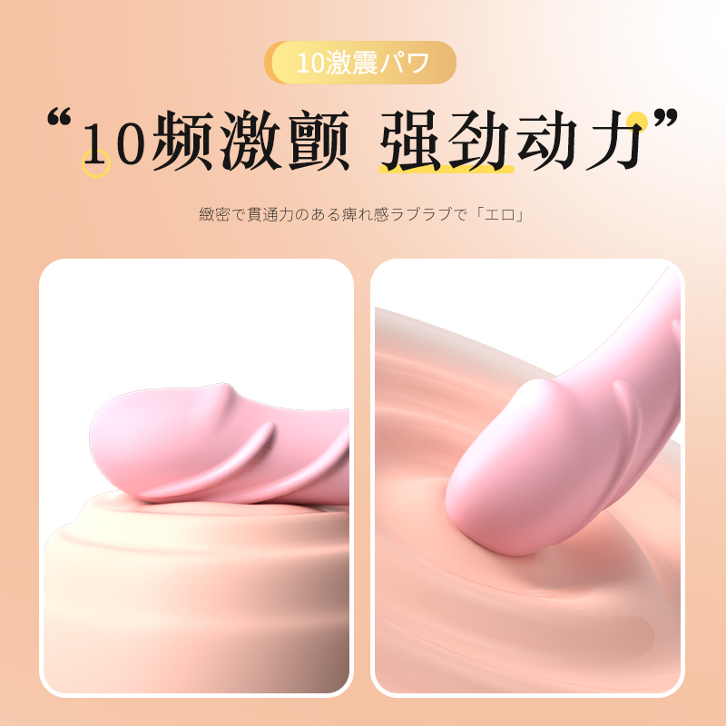 来乐LILO迷你av震动棒按摩棒自慰器自慰棒女性专用性品工具私处高潮快乐神器成人情趣用品高清大图