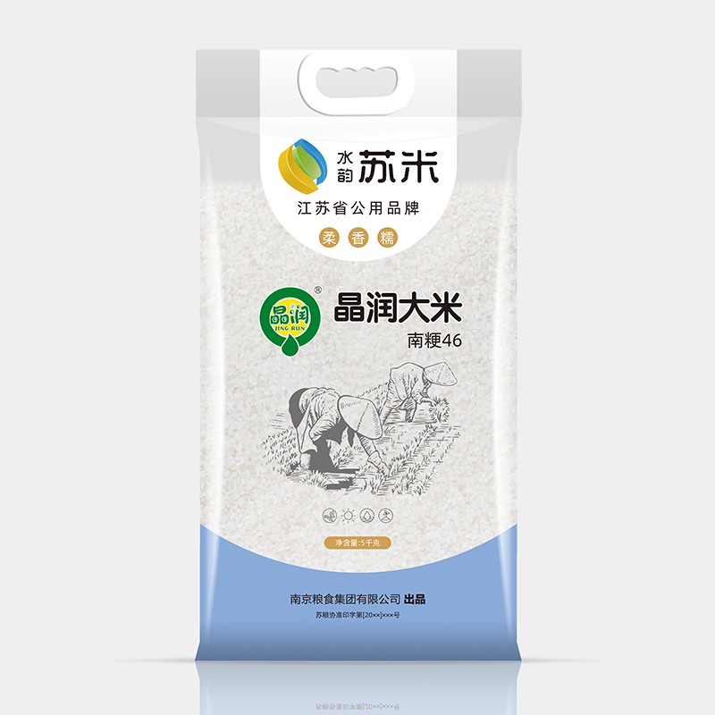 [苏宁宜品认证]南粳46水韵苏米 5公斤