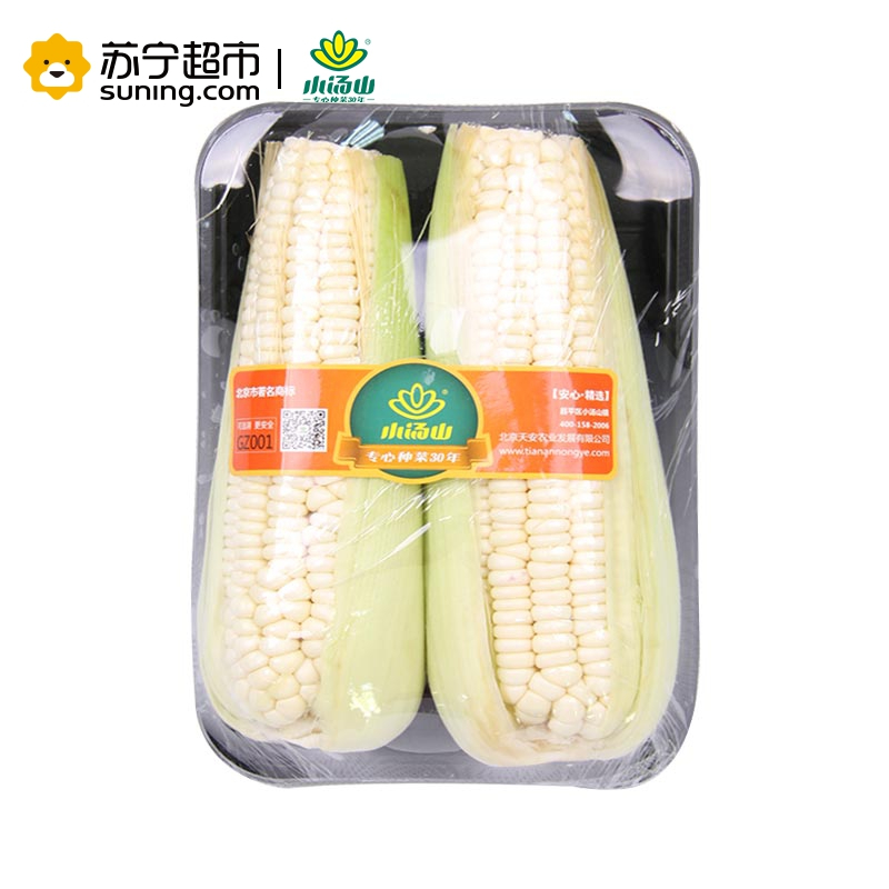 [苏宁生鲜]小汤山 糯玉米 约600g 新鲜蔬菜