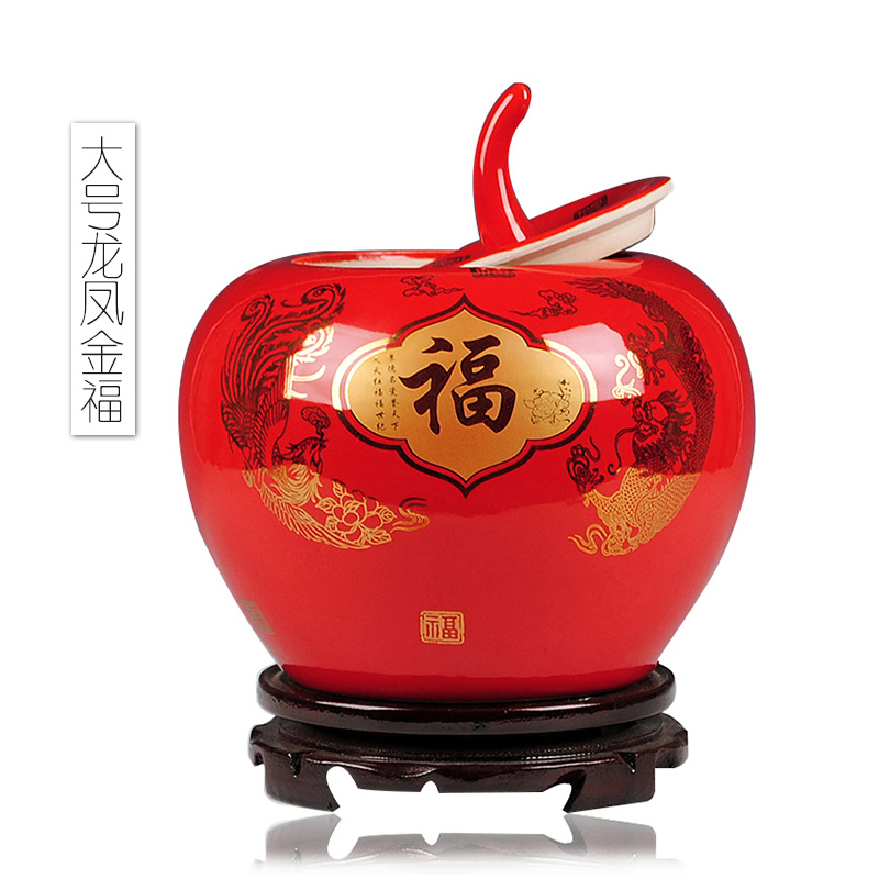 红色苹果花瓶摆件家居软装饰品客厅酒柜摆设陶瓷储物罐结婚 三维工匠 红[密封]小号进宝+木底座高清大图