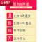 一次性手套薄膜独立包装塑料食品级专用餐饮手膜透明tpe厨房加厚JING PING 1.2特厚款2000只=20袋 收藏再