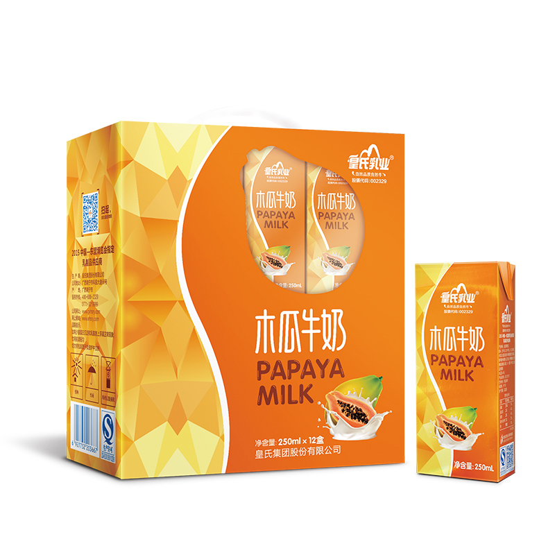 皇氏乳业木瓜牛奶250ml*12盒整箱早餐奶木瓜原浆风味奶全脂营养调制乳