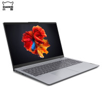 联想Lenovo 小新15 15.6英寸 AMD锐龙版 R5-4600U 16G 512GB 2020新款 商务办公本 学习家用 影音 娱乐游戏本 笔记本电脑 银色