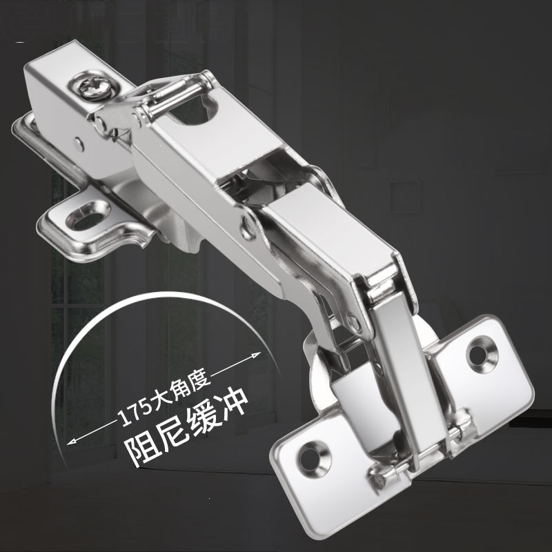 180度175度液压阻尼缓冲阿斯卡利铰链大角度铰链衣柜门铰链烟斗合页