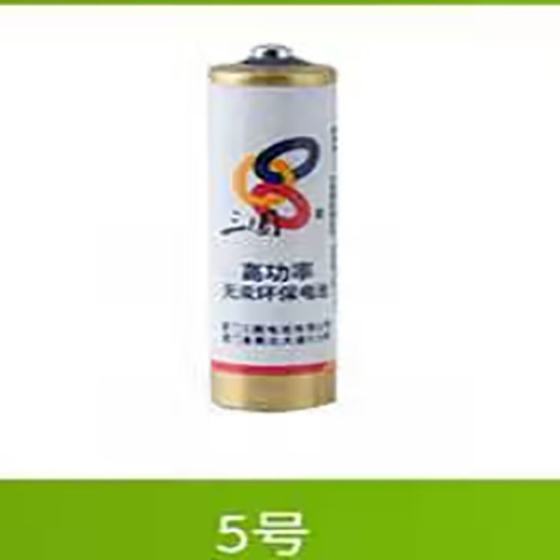 三圈5号 4粒/卡国企经典白色电池 60粒整盒高清大图