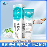 纳爱斯牙膏自然盐 自然盐白牙膏120g*1支