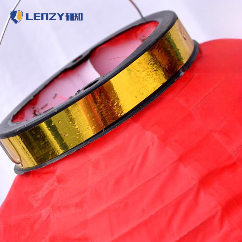 LENZY 韧知 灯笼 8寸#3 个高清大图