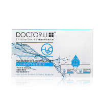 李医生(DOCTOR LI)水润美白日夜霜套装补水保湿改善粗糙滋养肌肤面霜保湿霜润肤霜50g+50g