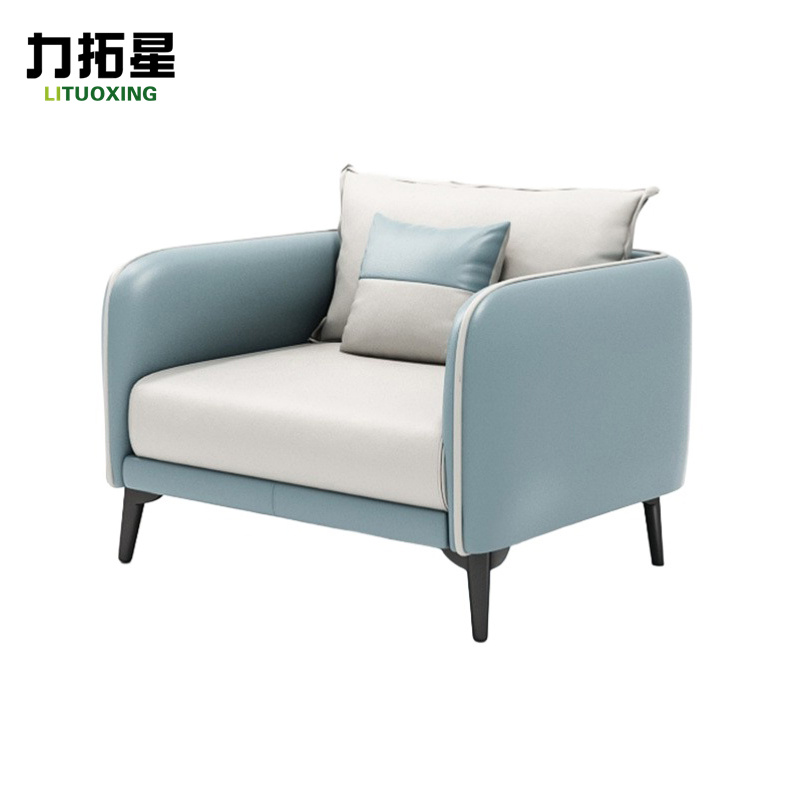 力拓星 客厅沙发 接待沙发 单人 张高清大图