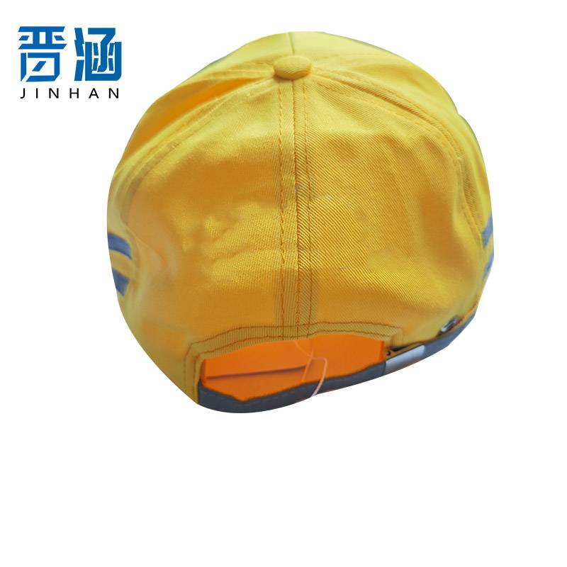 晋涵 小黄帽 可定制 个高清大图