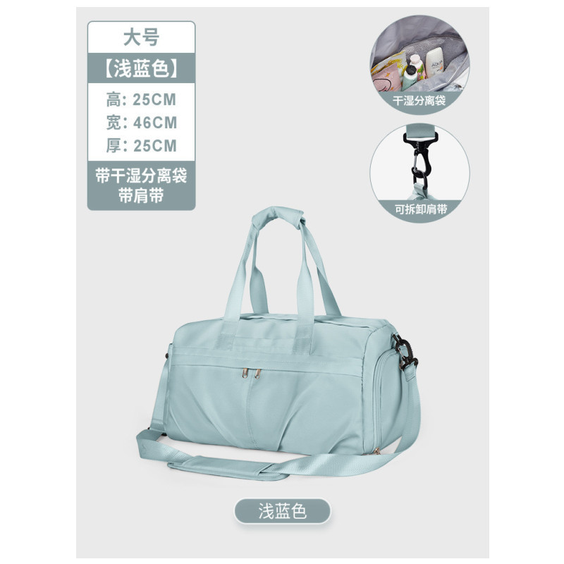 健卡侬运动包JD2/个