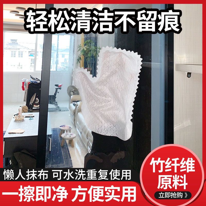 抹布手套窗户沟槽缝隙清洁神器非一次性家务除尘手套大扫除抹布 抹布5片体验散装
