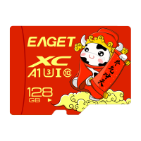 忆捷(Eaget) 手机存储卡监控摄像内存卡TF卡高速行车记录仪SD卡c10高速卡 128GB