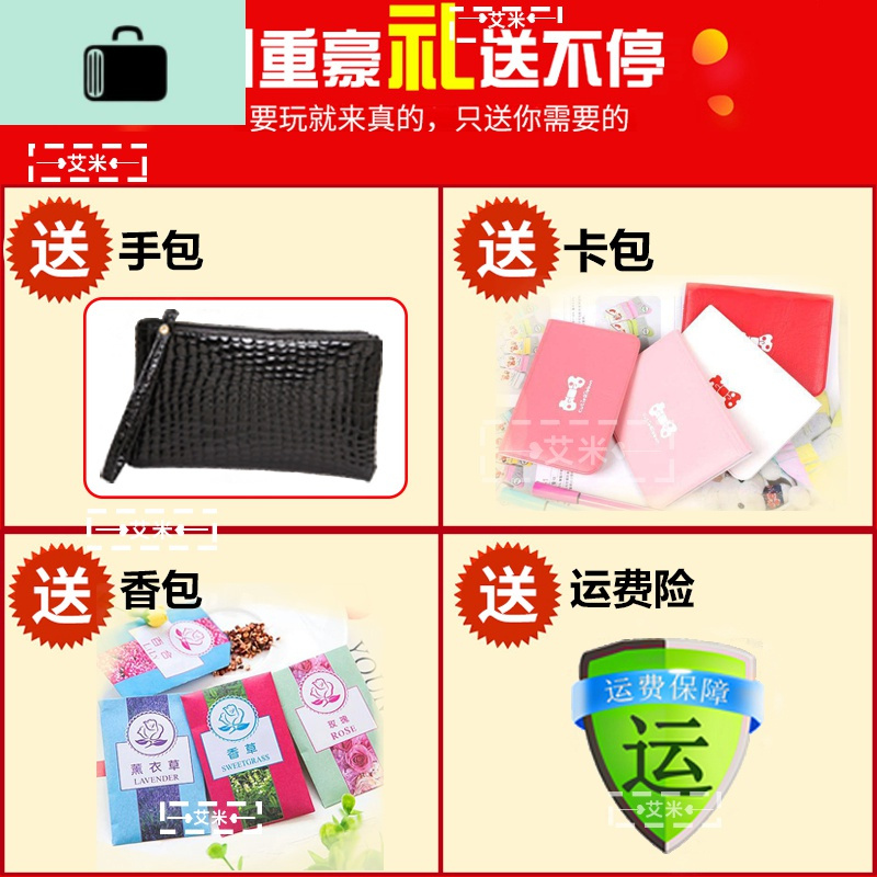 包包女春夏新款韩版女士手提包百搭单肩斜挎包拼色气质女包大包潮NEW LAKE女斜挎包