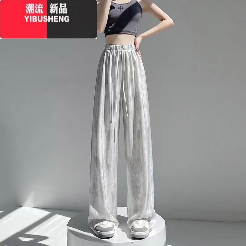 YIBUSHENG特大码胖300斤胖mm冰丝水墨画女季薄款高腰垂感直筒阔腿休闲胖 5XL225-255斤 白色