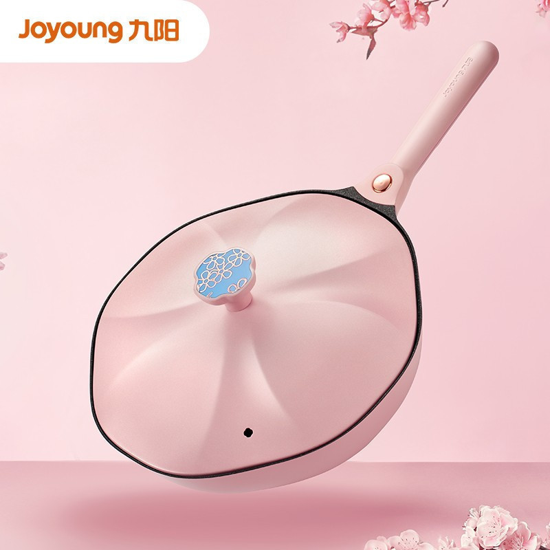 九阳(Joyoung)蓝宝石不粘炒锅 家用炒菜锅 网红八角平底煎锅 燃气煤气灶电磁炉通用烹饪锅具桃夭粉 [桃夭粉]蓝宝石