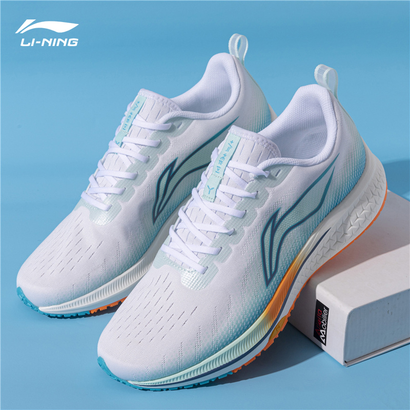 李宁运动鞋男新款赤兔5代网面马拉松专业竞速跑步鞋男鞋