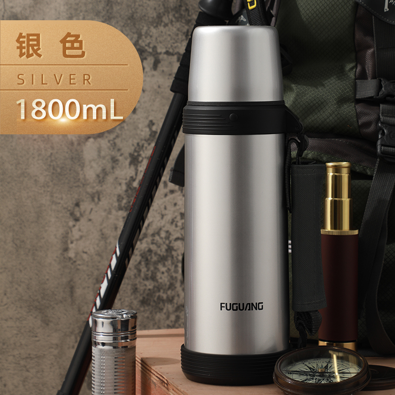 杯男大号旅行车载大容量保温瓶视频介绍_富光(fuguang)保温壶wfz6019