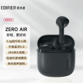 漫步者(EDIFIER)Zero Air 真无线蓝牙耳机 半入耳式耳机 无线耳机 蓝牙5.3 适用苹果华为小米手机 暮灰