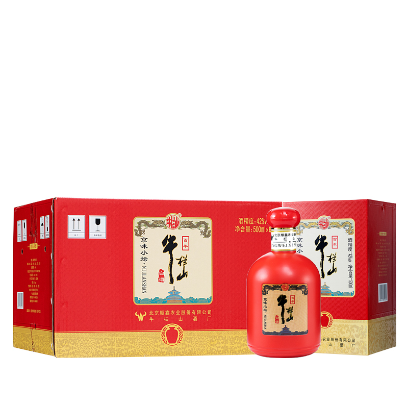 百年牛栏山42度白酒京味小坛 红瓶 浓香型白酒 500ml*6 整箱装 正品保真 假一赔十