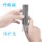手机屏幕清洁剂擦手机屏幕布平板电脑杀菌护理清洁液多功能洗护剂 1089高档套装(透明壳+补充液)