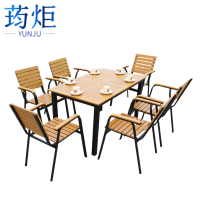 户外桌椅圆桌+4椅套 120cm长桌+6椅套