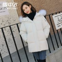 【券后398】雪中飞SNOW FLYING新款中长款羽绒服女冬季韩版时尚大毛领纯色休闲加厚保暖外套宽松版