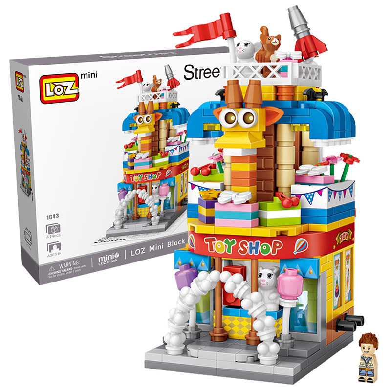 loz俐智小颗粒积木迷你街景益智拼插儿童玩具拼装模型男女孩汉堡店