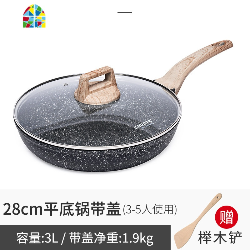 不粘锅锅平底锅煎锅牛排锅煎蛋煎鱼电磁炉适用 FENGHOU 28cm煎锅带盖