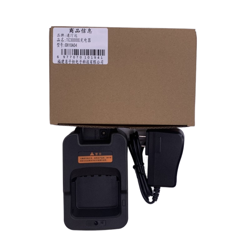 通汀远 适配TC3000G充电器 CH10A04 套高清大图