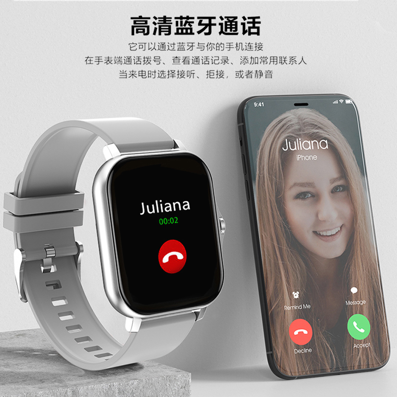 绘邦『官方正品』CT2蓝牙通话1.69全触屏自定义表盘Y13S睡眠运动智能手表手环 黑色黑钢