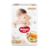 好奇(Huggies)皇家铂金装 婴儿纸尿裤 初生号 NB66片 宝宝尿不湿麒麟裤