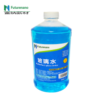 汽车用品 富纳新材Futurenano玻璃水2L(-20度)冬季防冻四季通用玻璃水净含量2L清除尘土及树胶润滑雨刮器